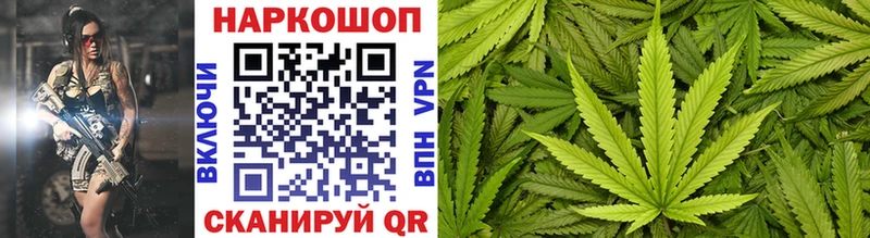 Наркошоп купить COCAIN СК Меф ГАШИШ АМФ Марихуана Суздаль