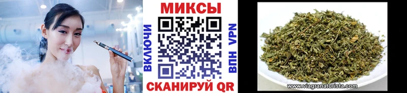 Купить закладки  Суздаль  БУТИРАТ Butirat 