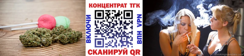 Купить где  Суздаль  Cannafood марихуана 