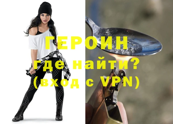 винт Алексин