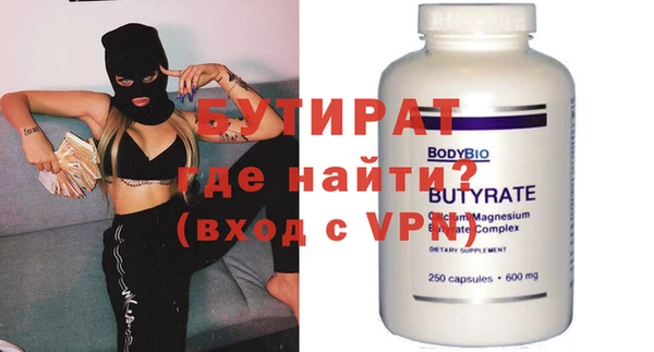 apvp Армянск