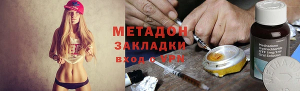 кокаин Алексеевка