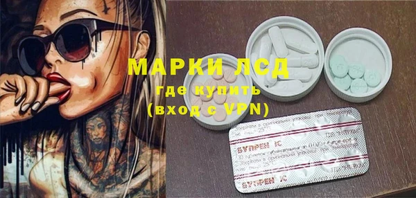 герыч Алзамай