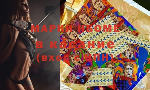 кокаин Алексеевка