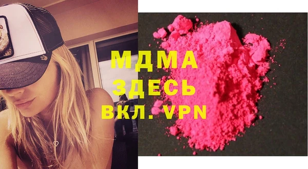 кокаин Алексеевка