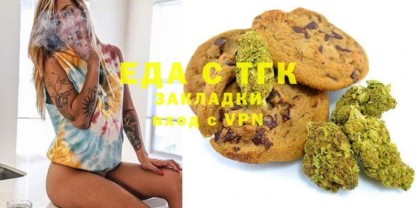 кокаин Алексеевка