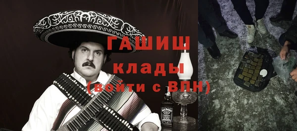 кокаин Алексеевка
