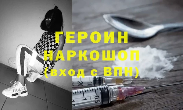 винт Арсеньев