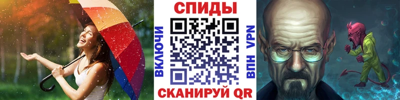 Купить Суздаль Метамфетамин кристалл