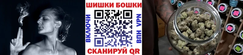 Купить Суздаль Бошки марихуана гибрид
